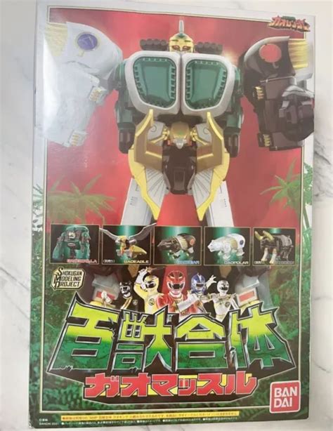 KIT MODELO POWER Rangers Wild Force Gaoranger SMP Gao Muscle Megazord