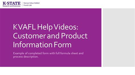 Kansas Value Added Foods Lab Help Videos Customer And Product