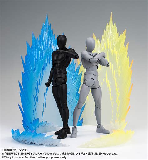 Soul Effect Series Energy Aura Blue Ver Tamashii Web