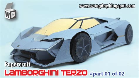 Papercraft Lamborghini Terzo Part 01 Of 02 Atelier Yuwaciaojp