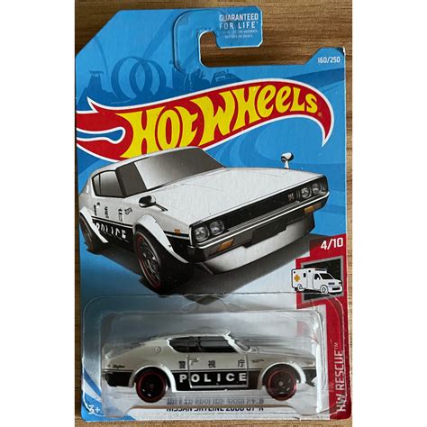 Hot Wheels Hw Rescue Nissan Skyline Gt R White Of Shopee Philippines
