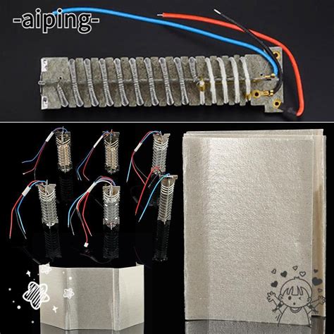 AIPING Ceramic Heating Core W Welding Rework Tool Hot Air Device Soldering Repair