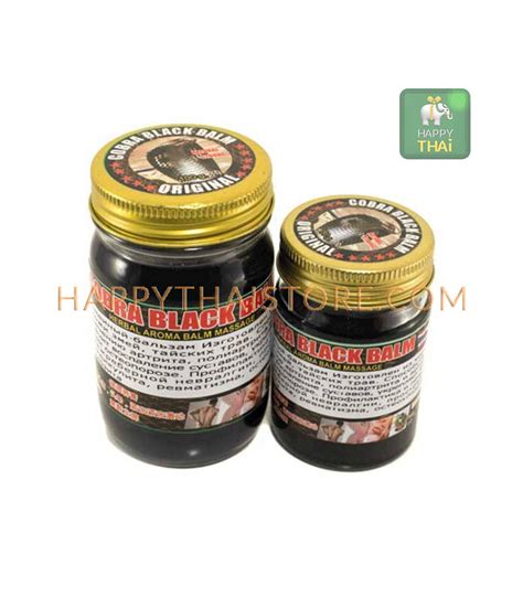 Siam Herb Thai Cobra Balm - Happythai Online Store