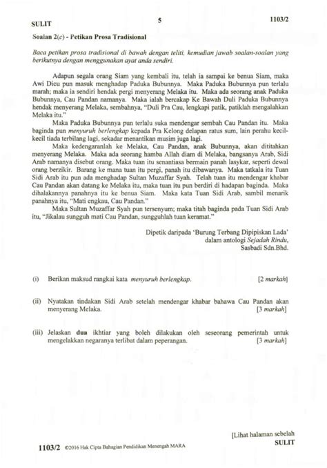 Soalan Percubaan Spm Mrsm 2016 Pdf