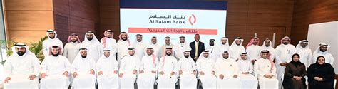 Al Salam Bank Organizes First Shari’a Departments Forum - Biz Bahrain