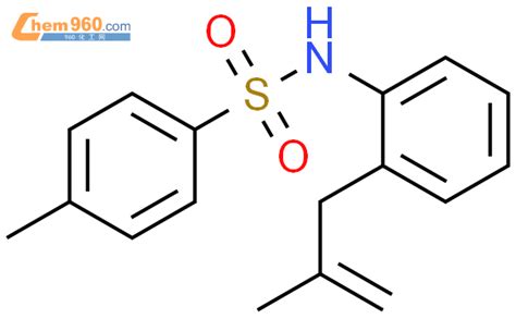 Benzenesulfonamide Methyl N Methyl Propenyl