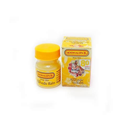 Siddhalepa 5G - Rs.110.00 | mycare.lk - Sri Lanka.