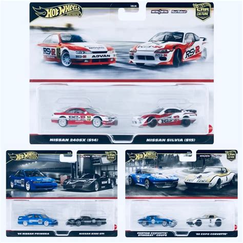Hot Wheels Premium 2 Pack Twinpack 2024 Set Of 3 Pcs NISSAN