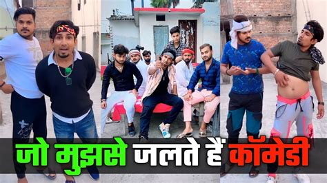 नही होता भाई😂 Mani Meraj Reels Comedy Videos Mani Meraj Ka Dance