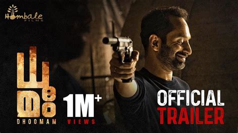 Dhoomam Movie Trailer Out Movie Releasing On 23rd June Fahadh Faasil