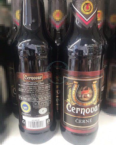 בירה צרנובאר כהה (בקבוק) - Cernovar Cerne Dark Lager - כשרות וורלד