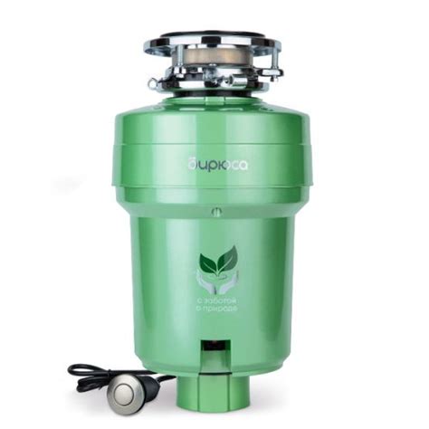 Измельчитель пищевых отходов Бирюса WD-750E2 - купить с доставкой по ...