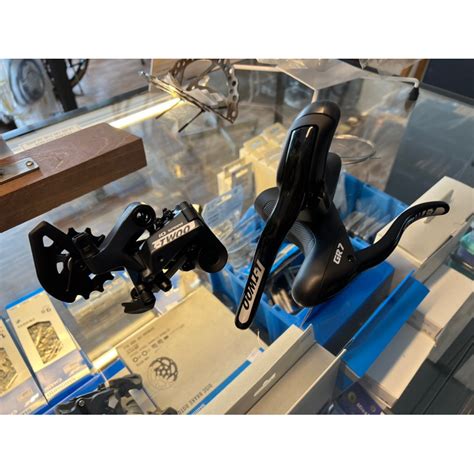 LTWOO GR7 Gravel RD+STi lever kit (10spd) | Shopee Philippines