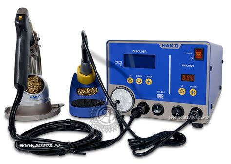 Ремонтная паяльная станция Hakko FR-701