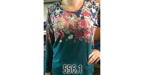 Блуза или Блузон