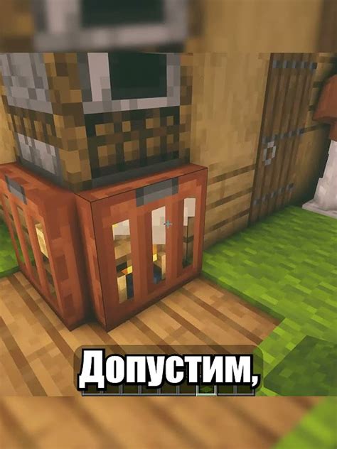 Коврик в майнкрафте #майнкрафт - YouTube