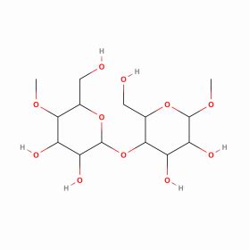 cellulose gum ingredient inciguide