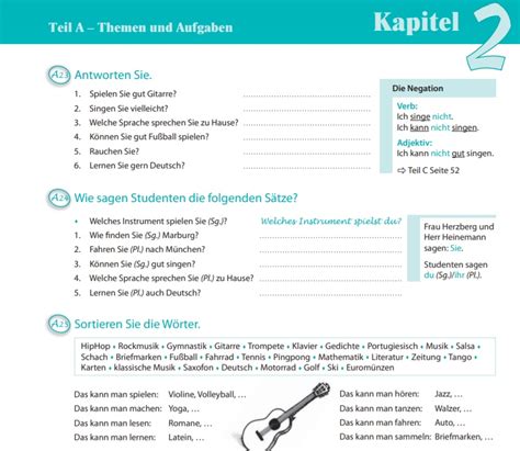 Немецкие учебники 2024 | ВКонтакте