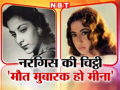 Top 999 Meena Kumari Images Amazing Collection Meena Kumari Images Full 4k