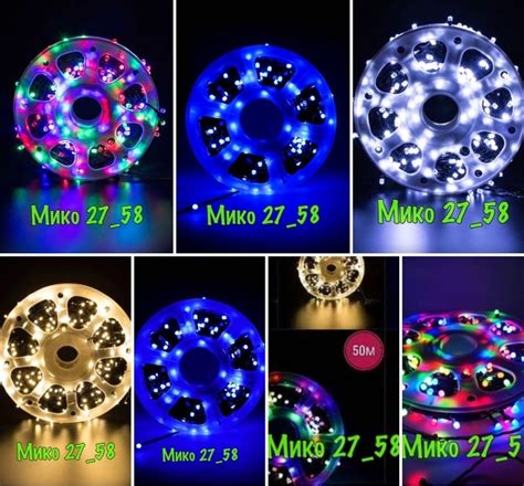 Электросвет | люстры и светильники в Липецке 2024 | ВКонтакте