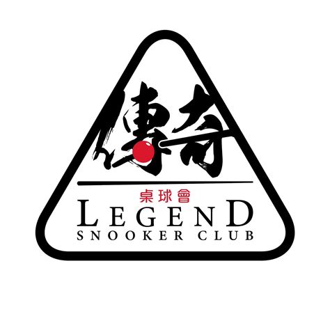 The Complete Turtletrader The Legend The Lessons The Results 1
