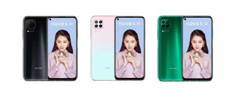 Huawei Nova I Specs Features And Availability