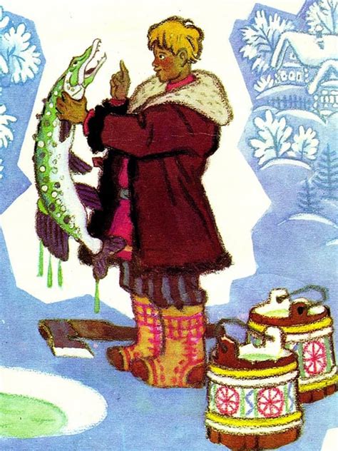 Емеля фото на - 24СМИ