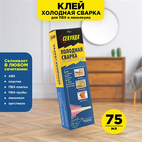 Клей для пеноблока в ростове на дону — купить по низкой цене на Яндекс ...