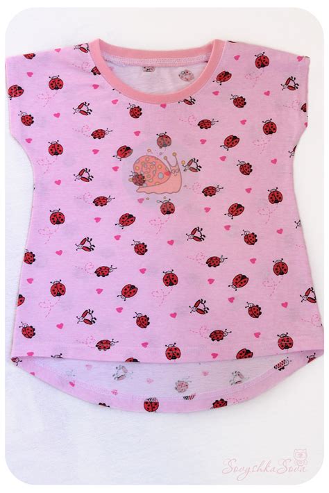 Домик СовушкиСовы.: Розовая туника.