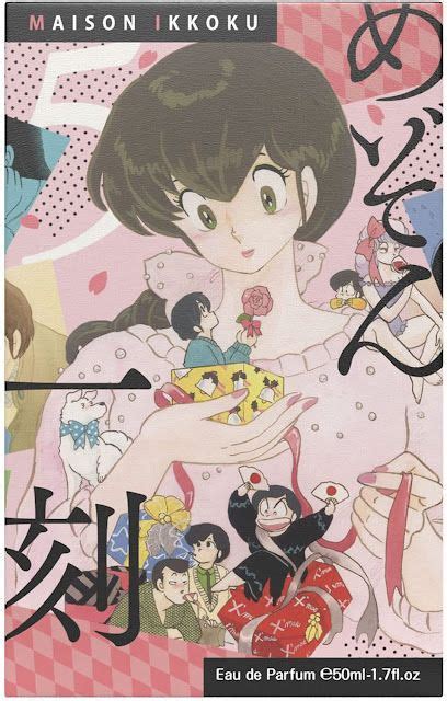 Las Series De Rumiko Takahashi Perfumes Y Otros Productos De Maison Ikkoku