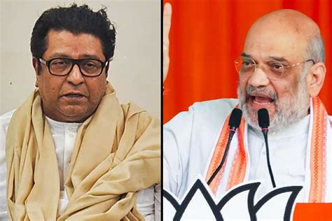 Raj Thackeray Meets Amit Shah Amid Poll Tie Up Buzz The Kashmir Monitor