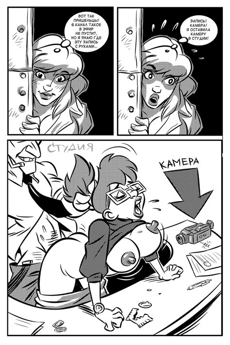 AO 03 By DAHR Hentai Foundry