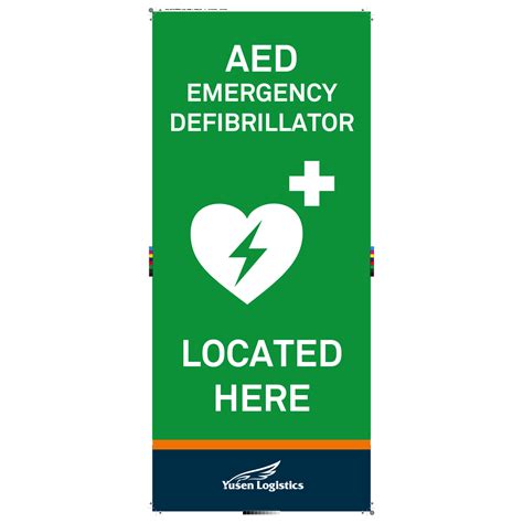 168) Emergency Defibrillator Signage - Yusen Merchandising