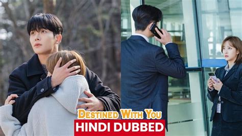 Destined With You Korean Drama Episode 1 10 Urdu Hindi D Flickr