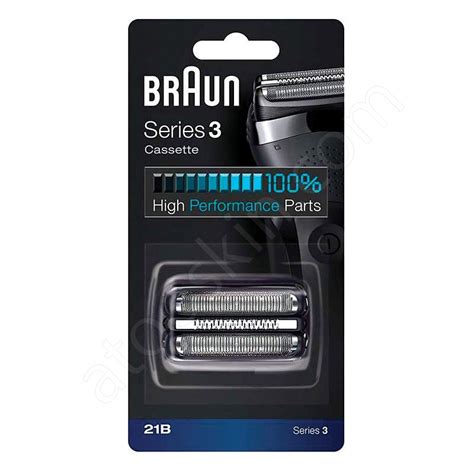 Cassette BRAUN [21B]