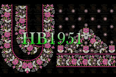 HB1951