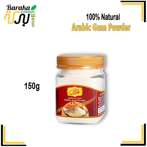 Gum Arabic Arabic Gum Elnasr Powder Instant Drink Serat Prebiotik