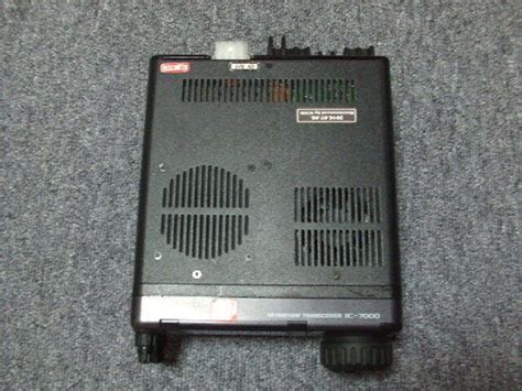 Icom Ic Hf Vhf Uhf Usb Lsb All Mode Amateur Radio Transceiver Ham Radio Ebay