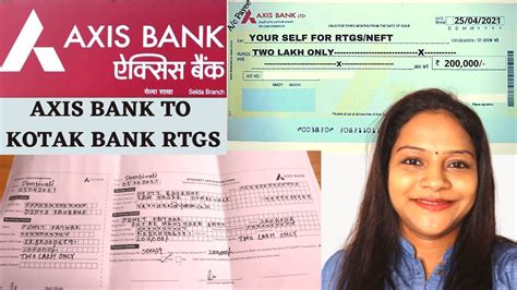 Axis Bank Ka Rtgs Form Kaise Bhare Axis Bank Fund Transfer To Other Bank Axis Bank To Kotak