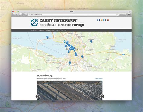 Сайты on Behance