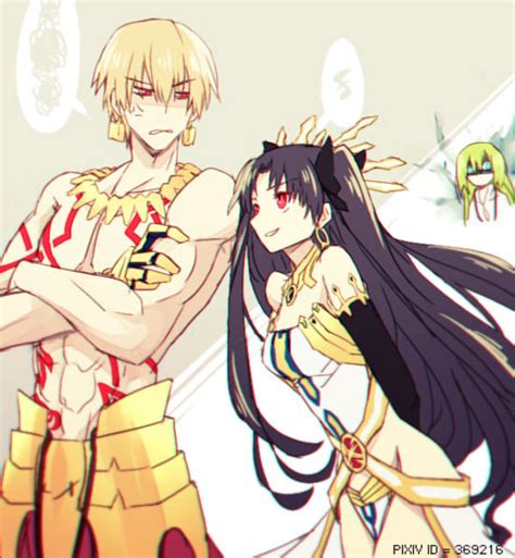 Gilgamesh And Ishtar