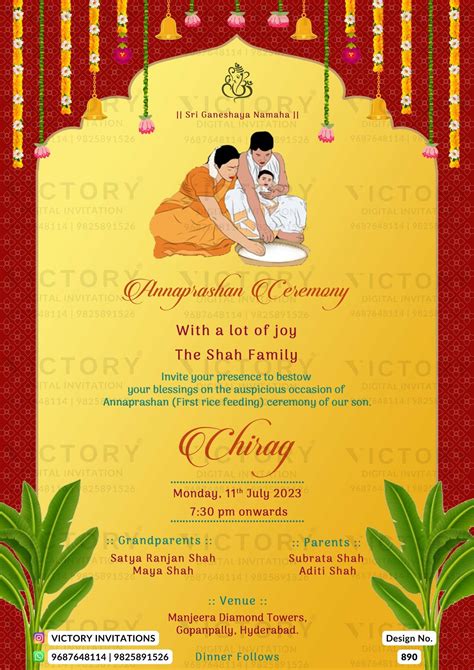 Rice Ceremony Digital Invitation Card Designs By Victory Digital