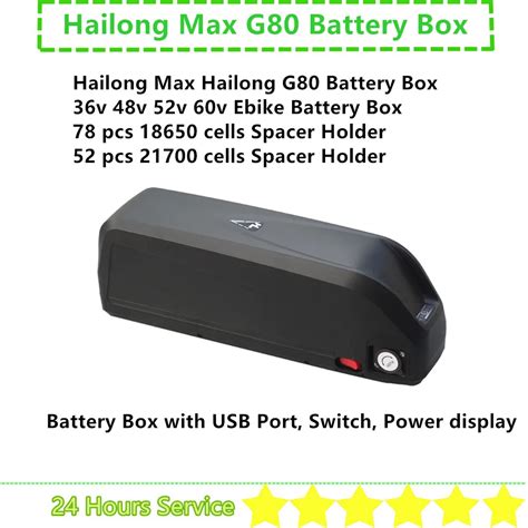 Hailong-Max-G80-Ebike-Battery-Box-78-pcs-18650-cells-52-pcs-21700-Cells ...