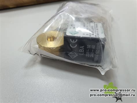 4628YQ0V12 клапан электромагнитный ⋆ Блог про компрессор