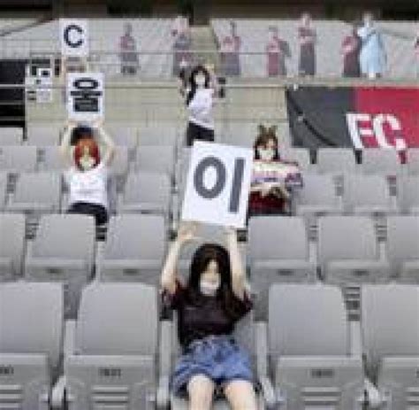 Sex Spielzeug Sex Toys WELT