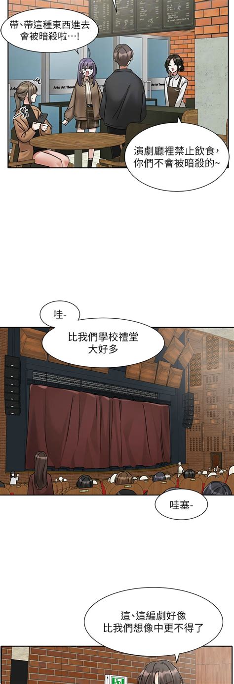 社团学姐 Circles Page nhentai hentai doujinshi and manga