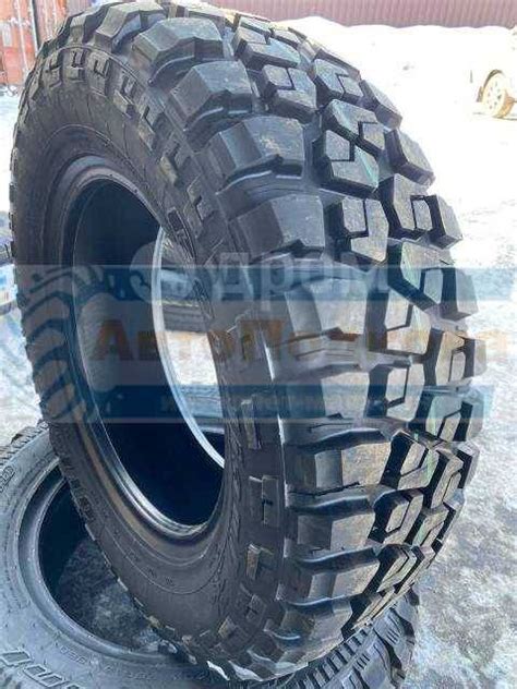 235/75R15 Cordiant Off Road 2 109Q