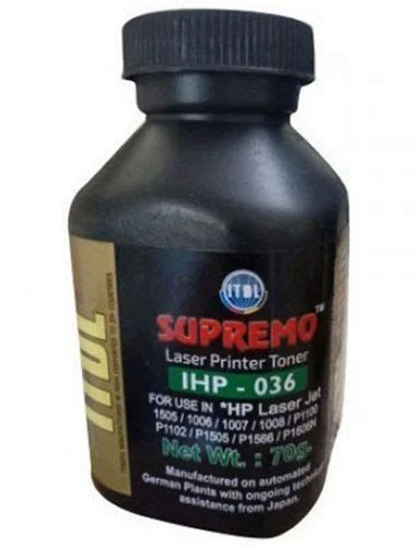 ITDL Black Laser Printer Toner Powder, Model Name/Number: IHP-036 at ...