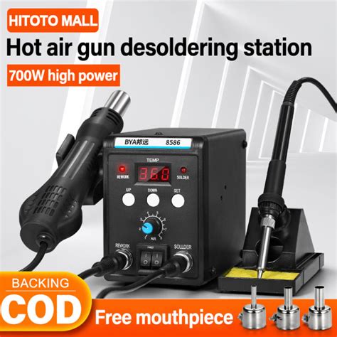 8586 Rework Soldering Station 2 In 1 Hot Air BlowerDesoldering Tool Portable Heat Hot Air Handle