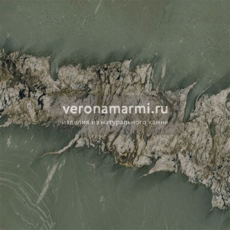 Купить кварцит Тропикал, заказать натуральный камень, цена в Москве